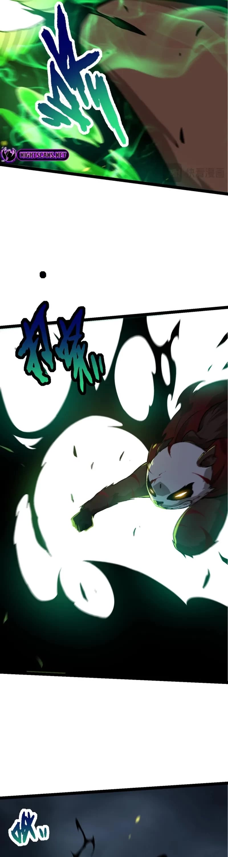 Evolution Begins With a Big Tree Chapter 127 page 11 - Chapter 127
