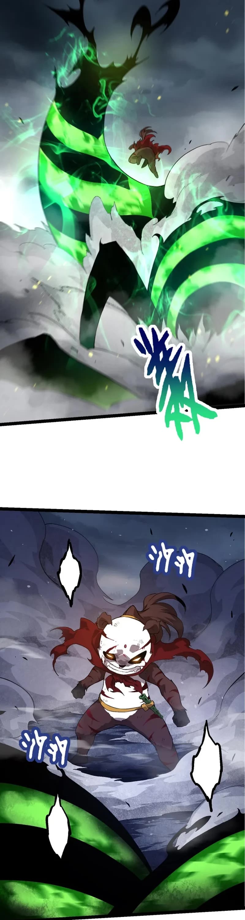 Evolution Begins With a Big Tree Chapter 127 page 12 - Chapter 127