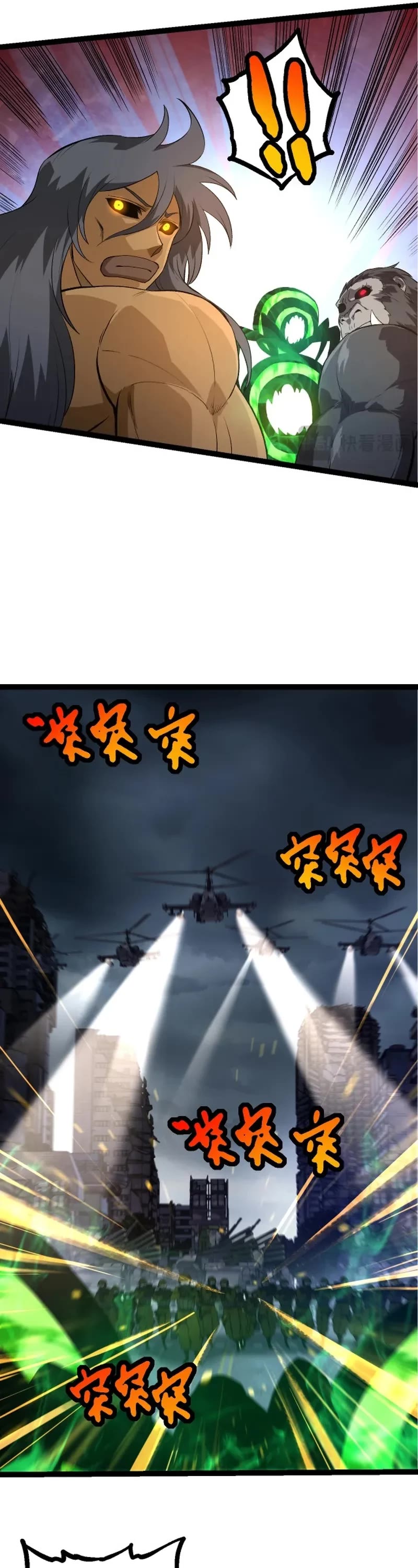 Evolution Begins With a Big Tree Chapter 127 page 32 - Chapter 127