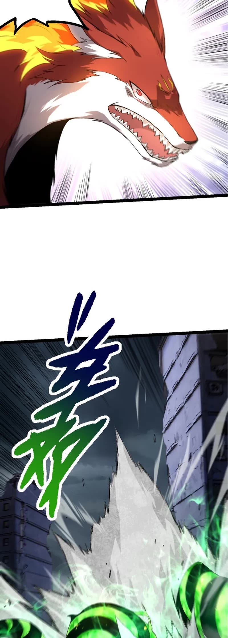 Evolution Begins With a Big Tree Chapter 127 page 9 - Chapter 127