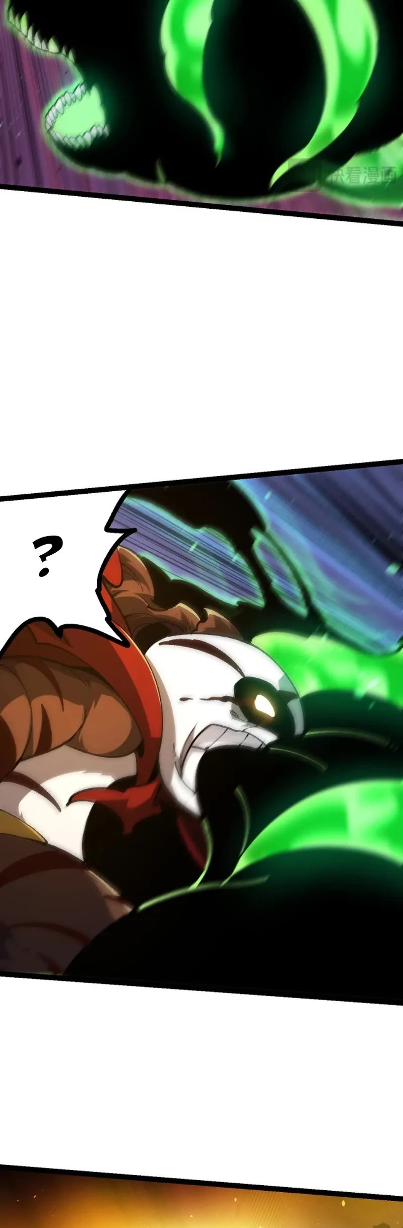 Evolution Begins With a Big Tree Chapter 128 page 11 - Chapter 128