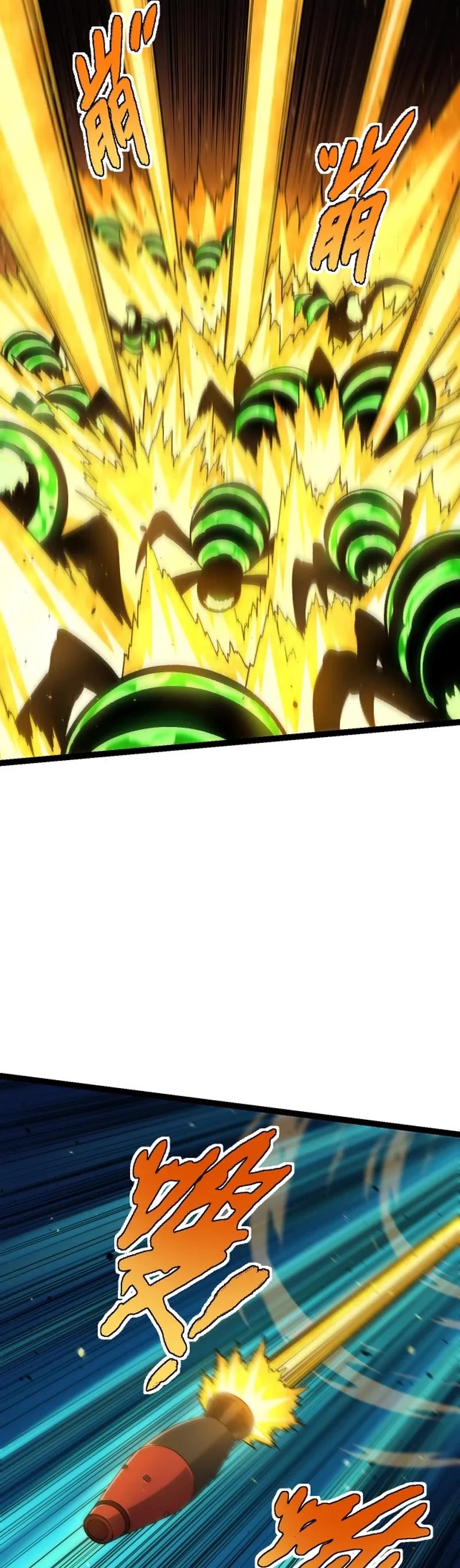 Evolution Begins With a Big Tree Chapter 128 page 15 - Chapter 128