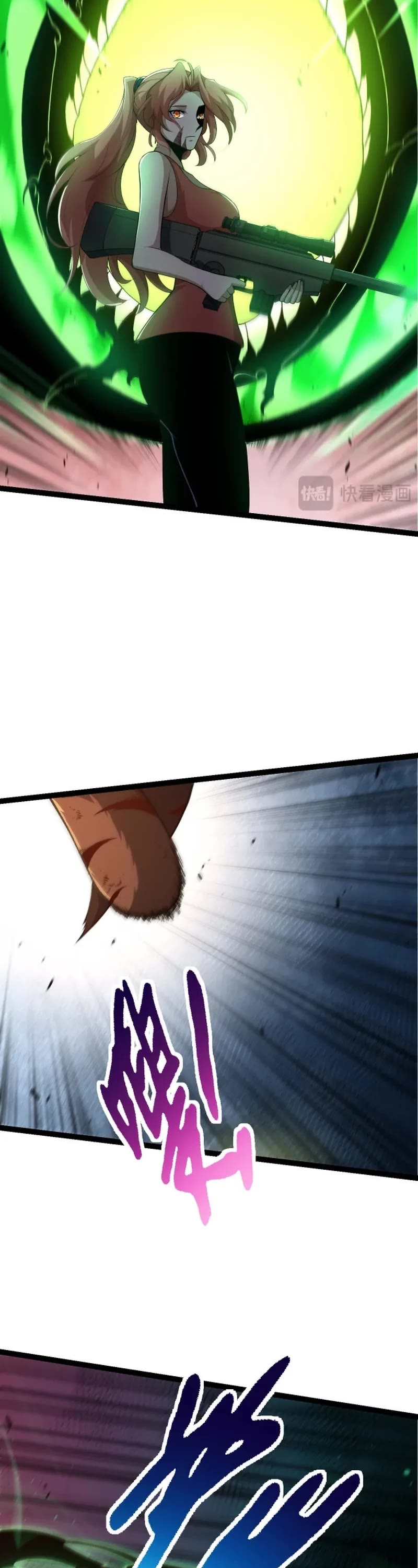 Evolution Begins With a Big Tree Chapter 128 page 8 - Chapter 128