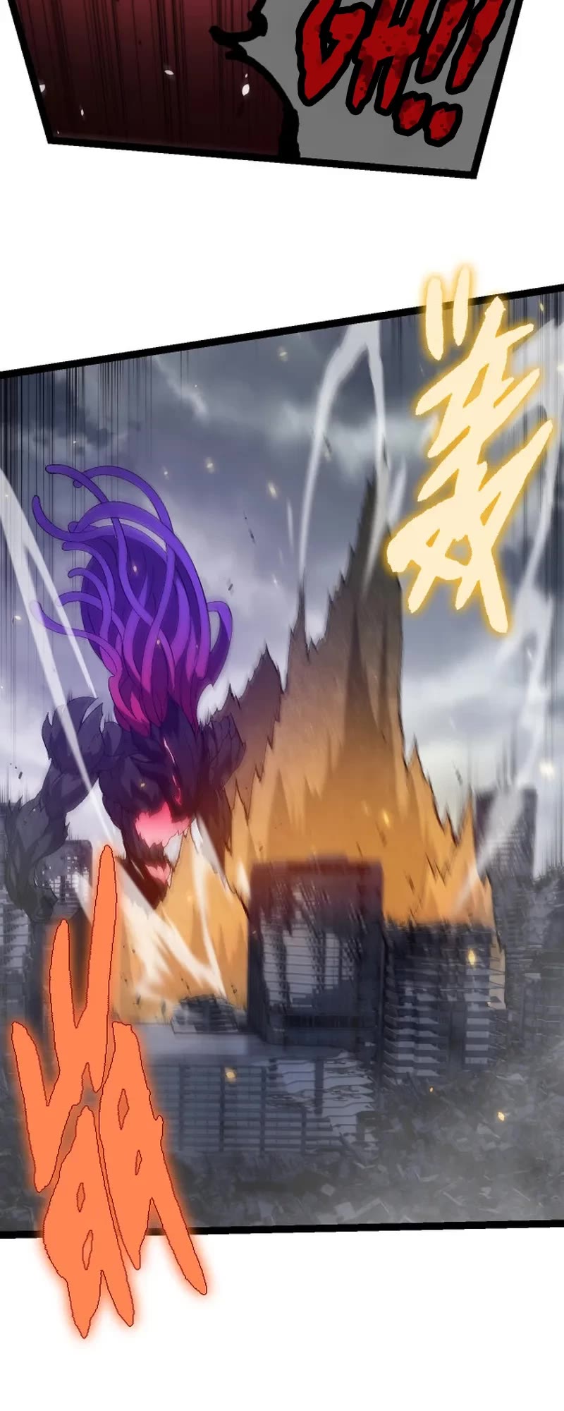 Evolution Begins With a Big Tree Chapter 129 page 16 - Chapter 129