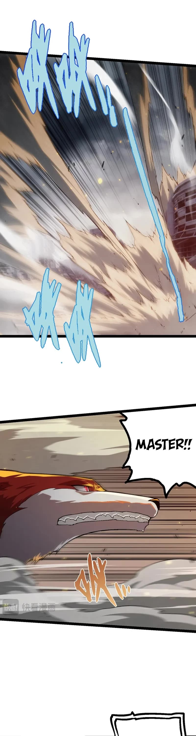 Evolution Begins With a Big Tree Chapter 129 page 17 - Chapter 129