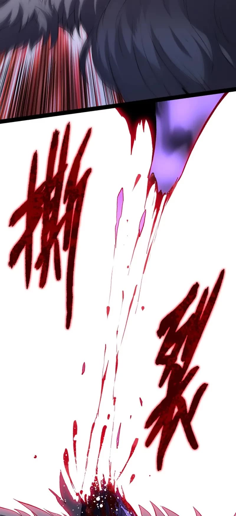 Evolution Begins With a Big Tree Chapter 129 page 23 - Chapter 129