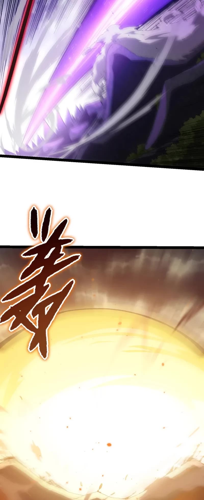 Evolution Begins With a Big Tree Chapter 129 page 32 - Chapter 129