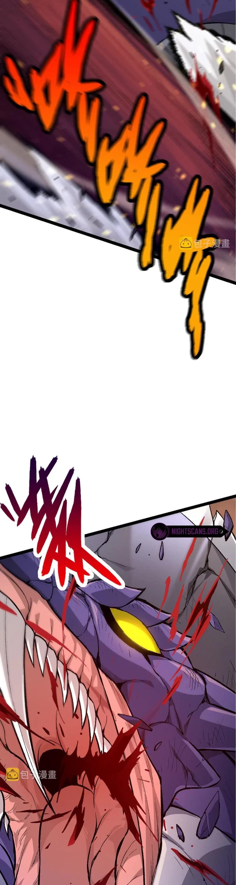 Evolution Begins With a Big Tree Chapter 13 page 21 - Chapter 13