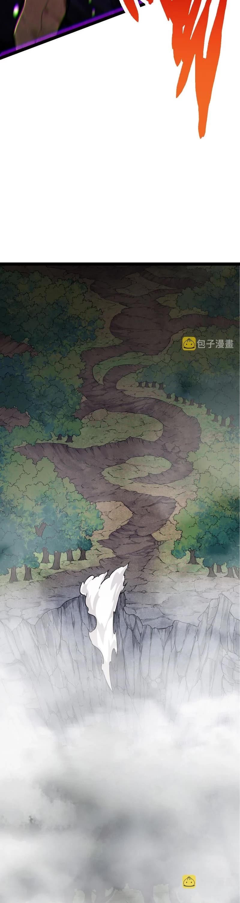 Evolution Begins With a Big Tree Chapter 13 page 3 - Chapter 13