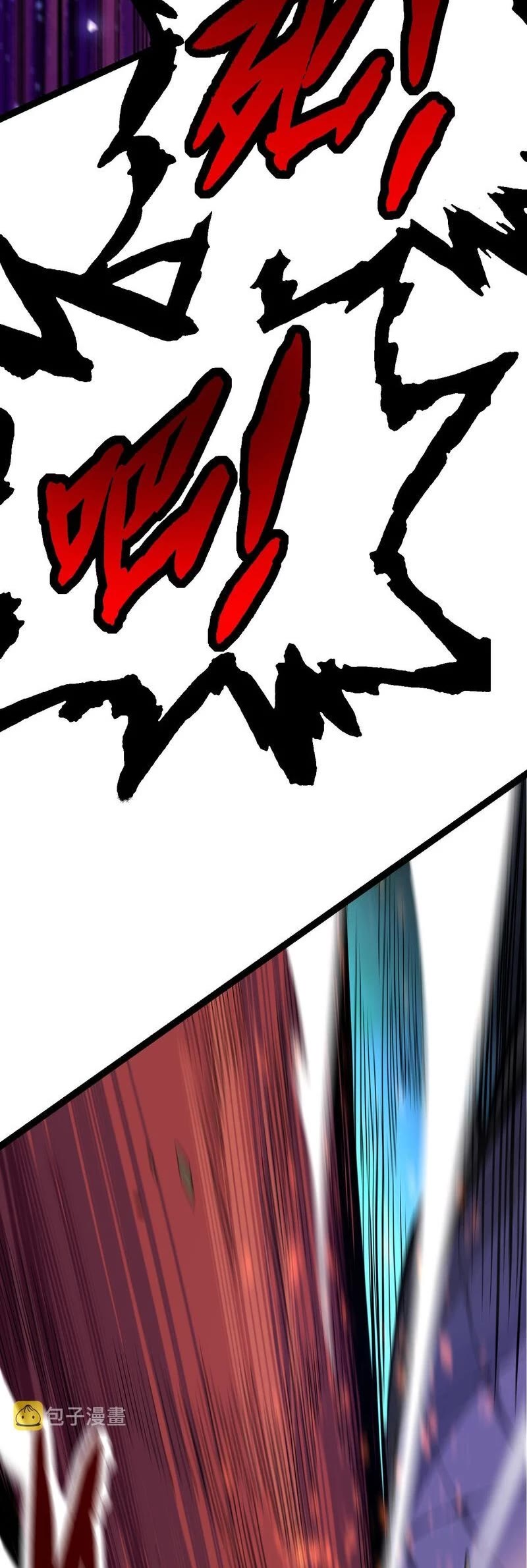 Evolution Begins With a Big Tree Chapter 13 page 35 - Chapter 13