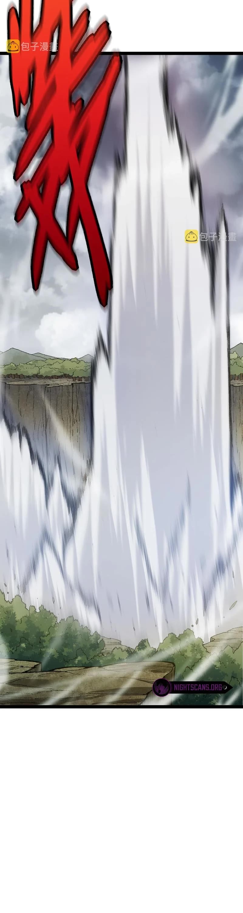 Evolution Begins With a Big Tree Chapter 13 page 38 - Chapter 13