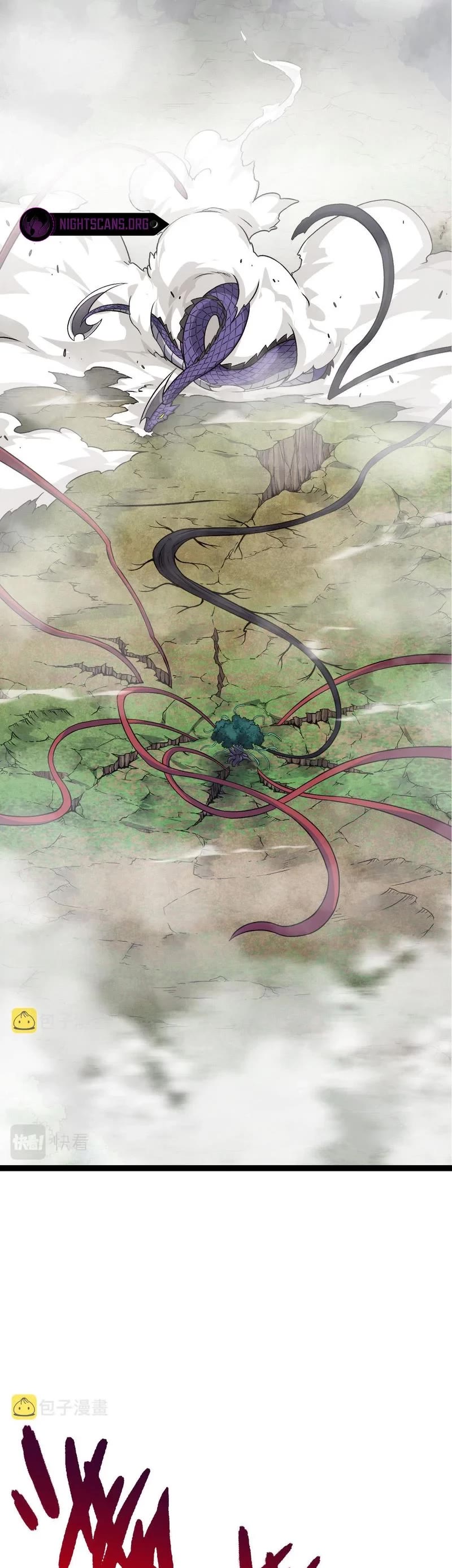 Evolution Begins With a Big Tree Chapter 13 page 4 - Chapter 13