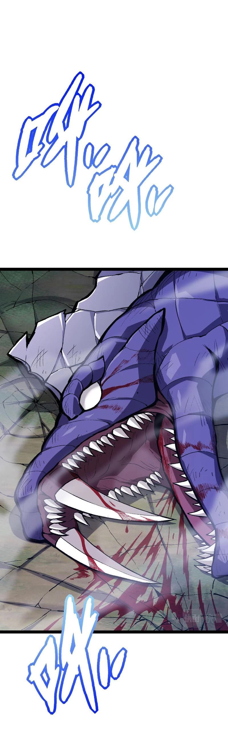 Evolution Begins With a Big Tree Chapter 13 page 40 - Chapter 13