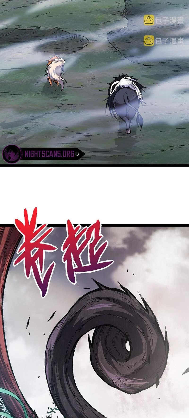 Evolution Begins With a Big Tree Chapter 13 page 44 - Chapter 13