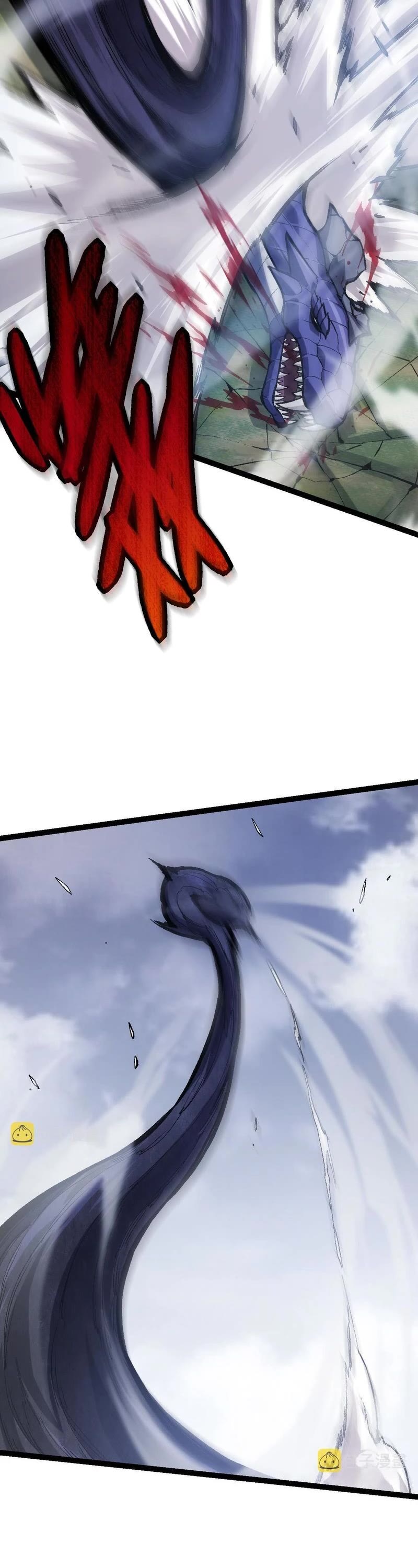 Evolution Begins With a Big Tree Chapter 13 page 46 - Chapter 13