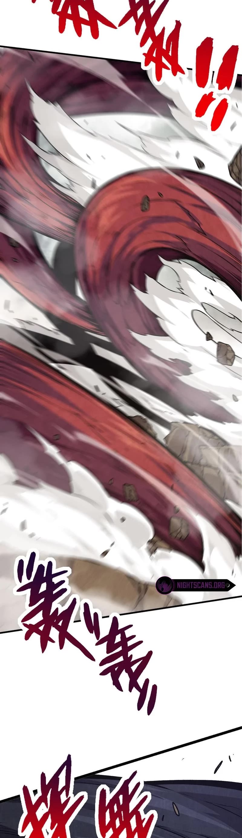 Evolution Begins With a Big Tree Chapter 13 page 5 - Chapter 13