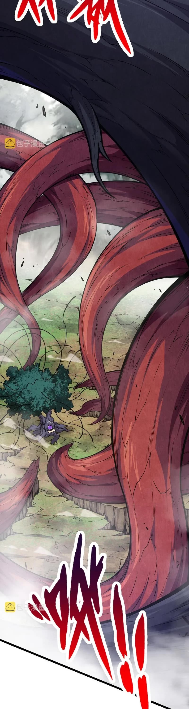 Evolution Begins With a Big Tree Chapter 13 page 6 - Chapter 13