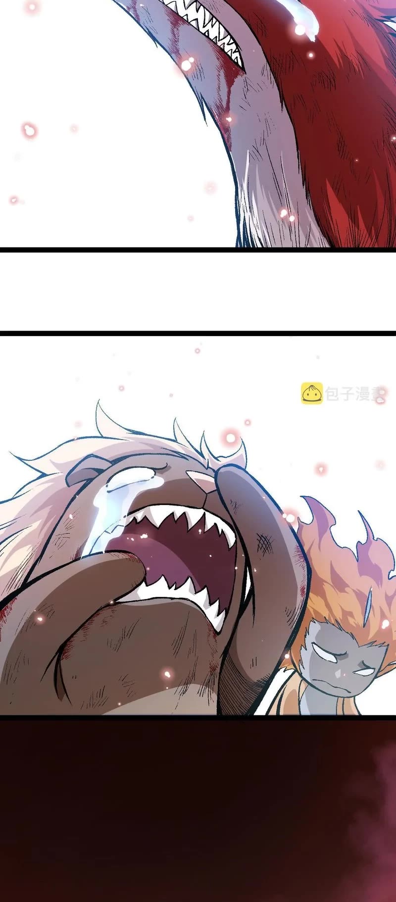 Evolution Begins With a Big Tree Chapter 13 page 62 - Chapter 13