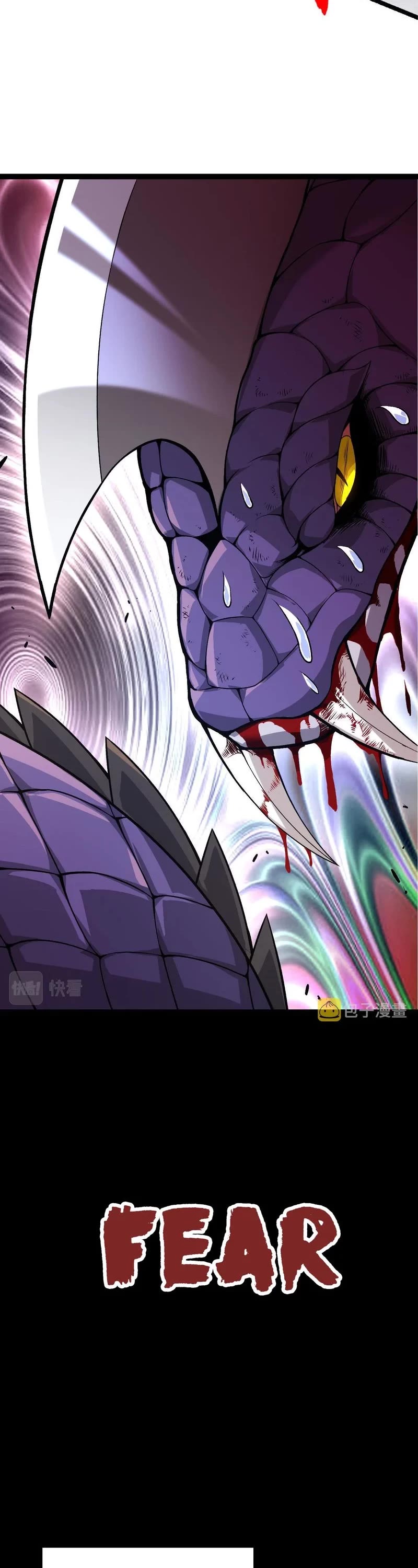 Evolution Begins With a Big Tree Chapter 13 page 7 - Chapter 13