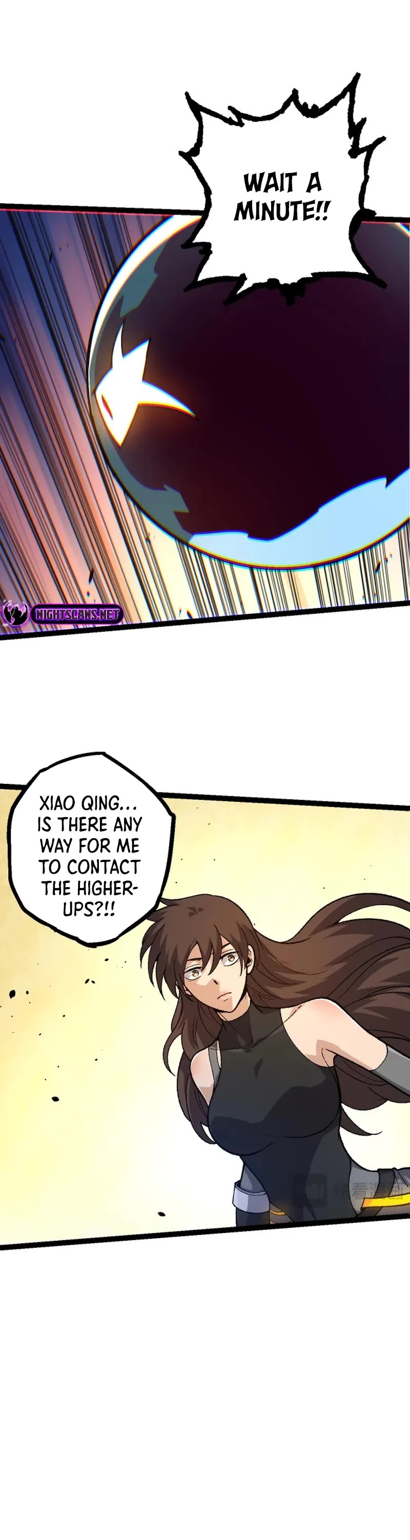 Evolution Begins With a Big Tree Chapter 130 page 14 - Chapter 130