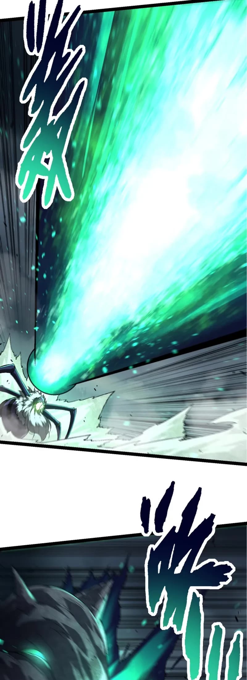 Evolution Begins With a Big Tree Chapter 130 page 3 - Chapter 130