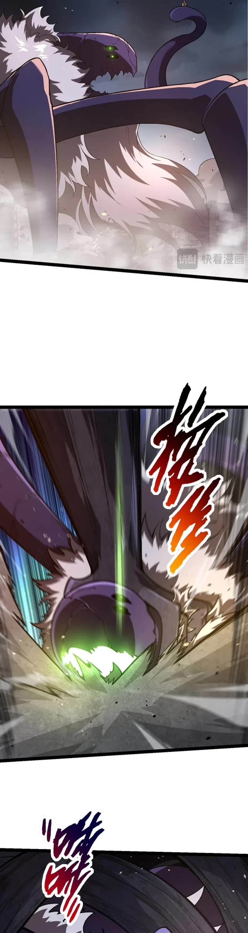 Evolution Begins With a Big Tree Chapter 130 page 33 - Chapter 130