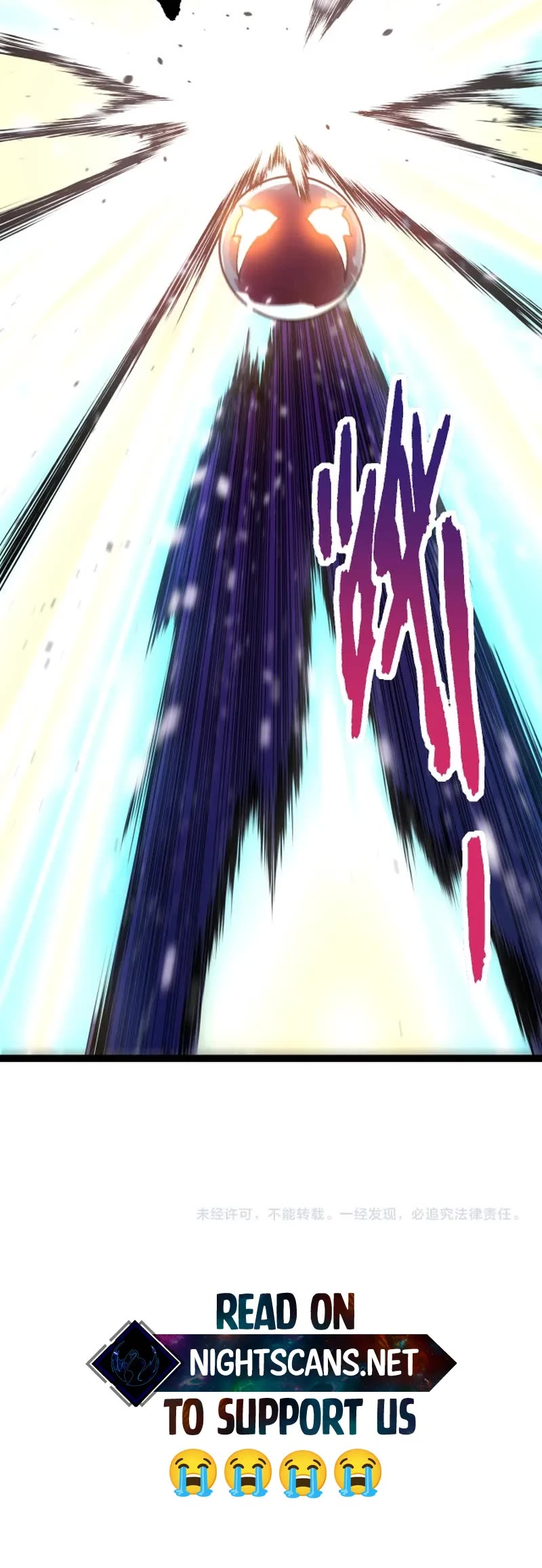 Evolution Begins With a Big Tree Chapter 130 page 39 - Chapter 130
