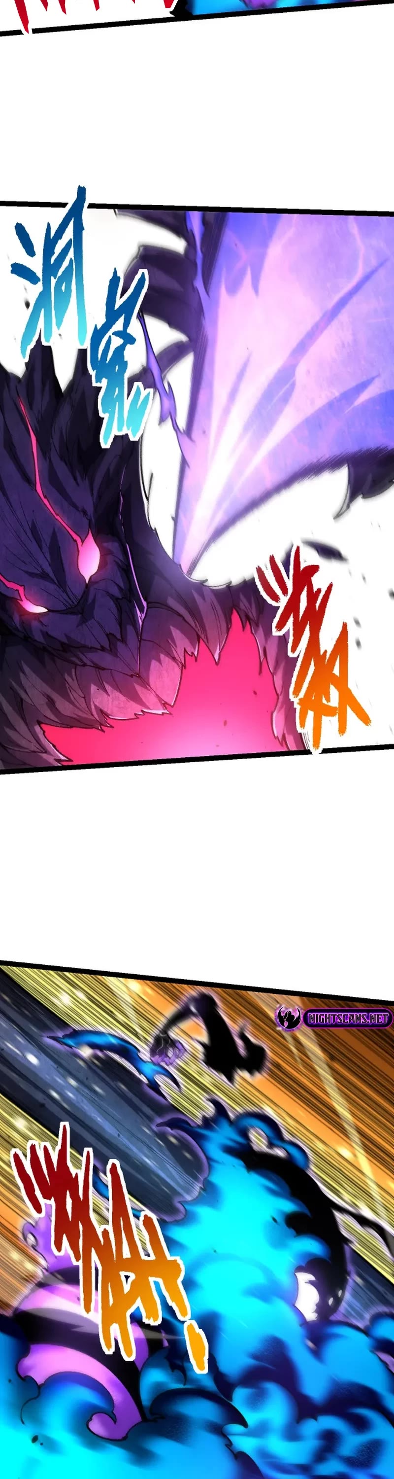 Evolution Begins With a Big Tree Chapter 131 page 26 - Chapter 131