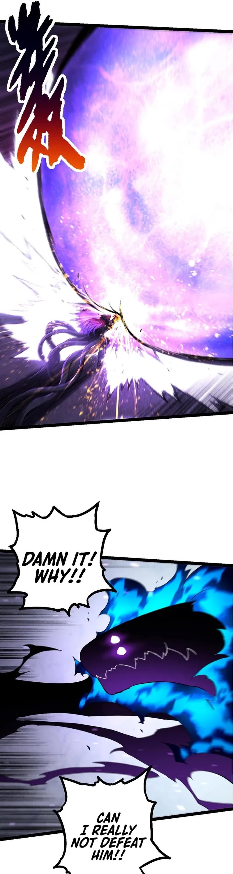 Evolution Begins With a Big Tree Chapter 132 page 17 - Chapter 132