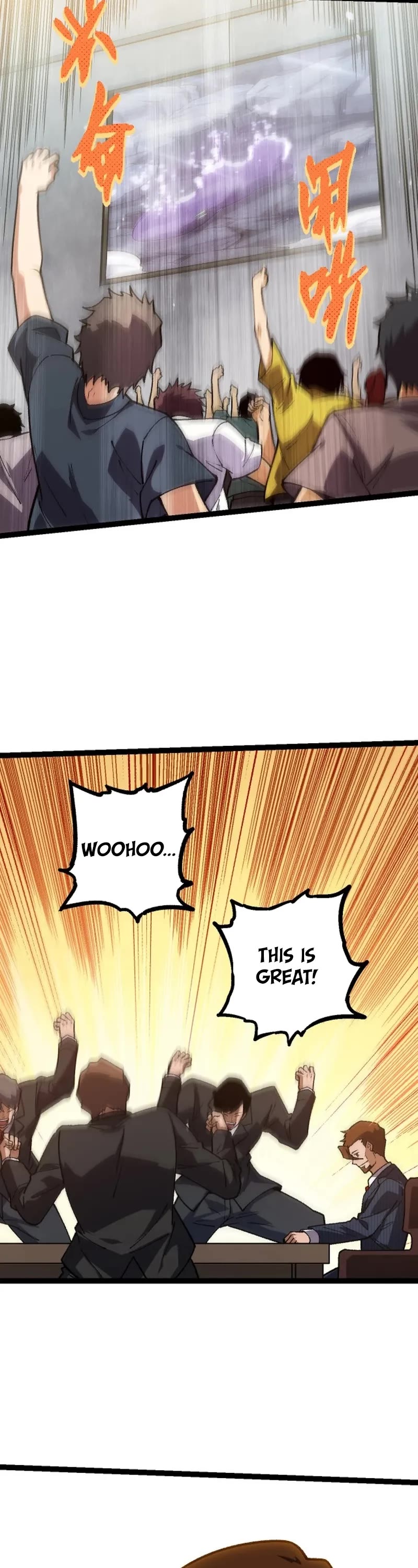 Evolution Begins With a Big Tree Chapter 133 page 4 - Chapter 133