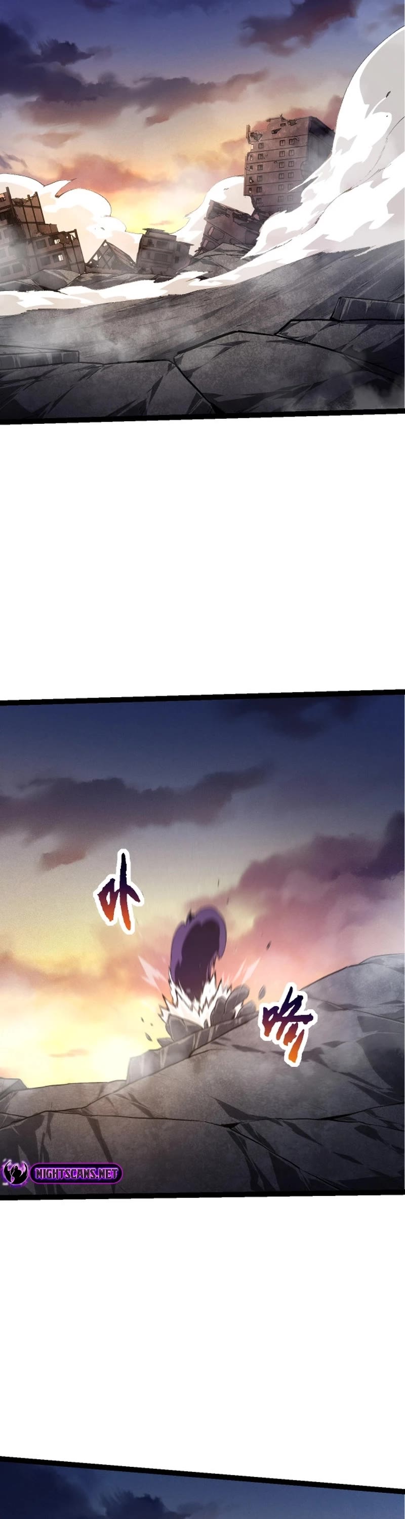 Evolution Begins With a Big Tree Chapter 134 page 3 - Chapter 134