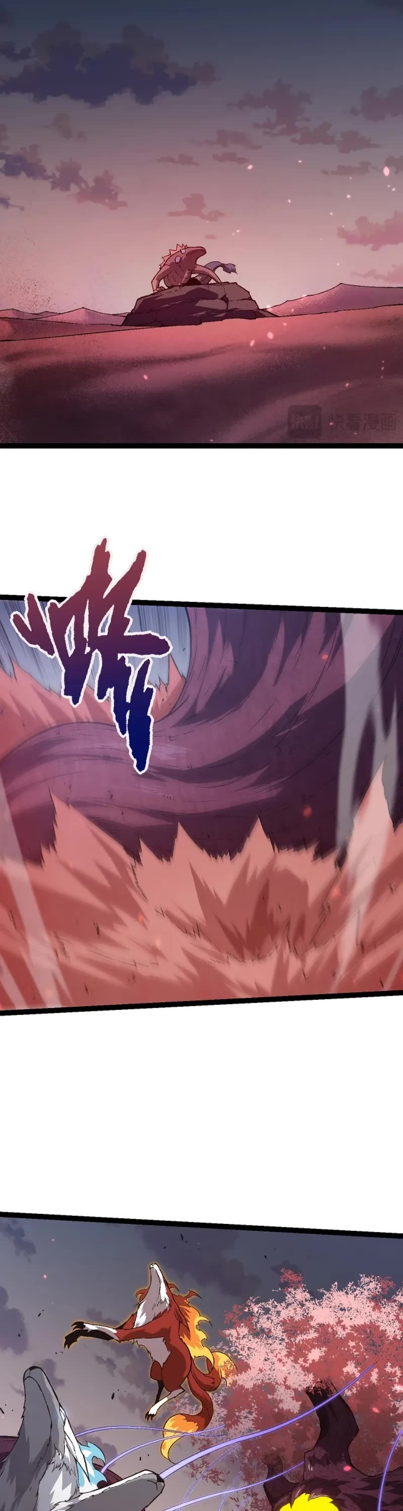 Evolution Begins With a Big Tree Chapter 136 page 10 - Chapter 136
