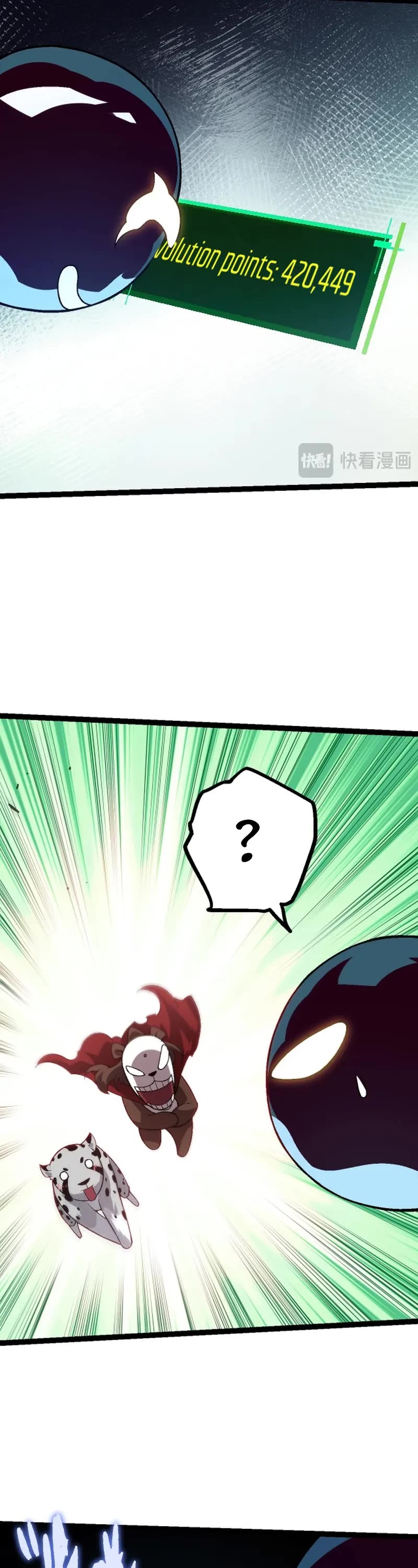 Evolution Begins With a Big Tree Chapter 136 page 22 - Chapter 136
