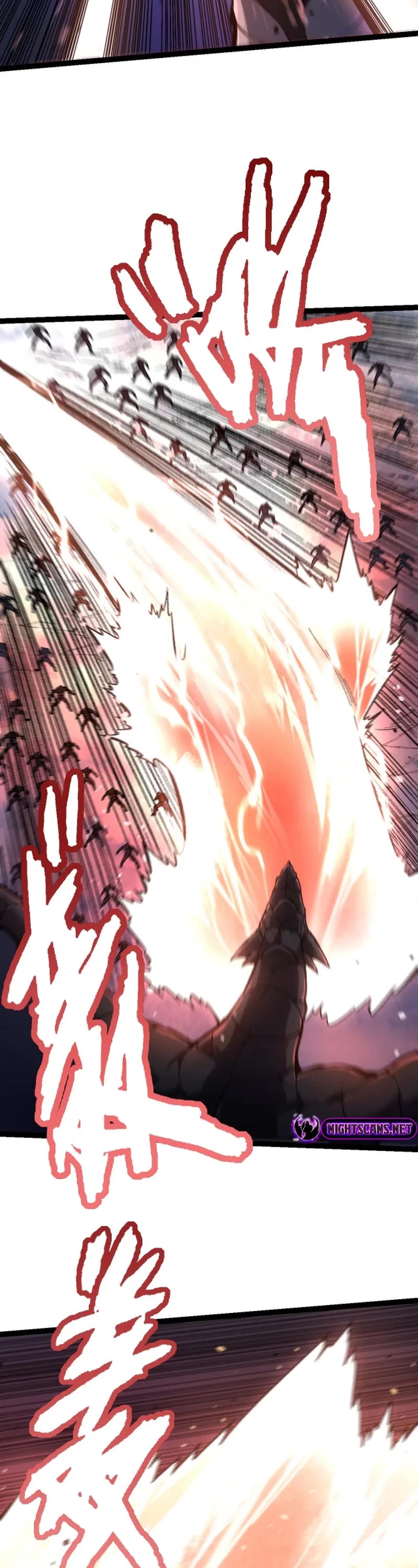 Evolution Begins With a Big Tree Chapter 136 page 27 - Chapter 136