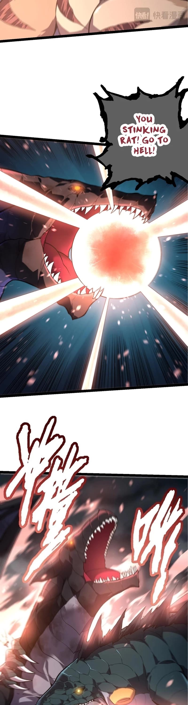 Evolution Begins With a Big Tree Chapter 137 page 19 - Chapter 137