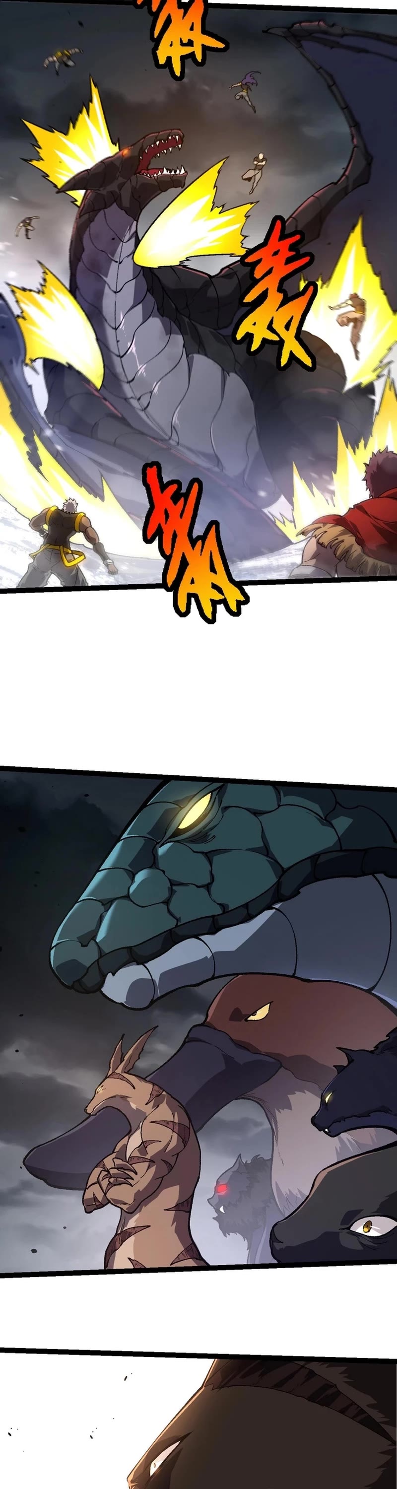 Evolution Begins With a Big Tree Chapter 137 page 4 - Chapter 137