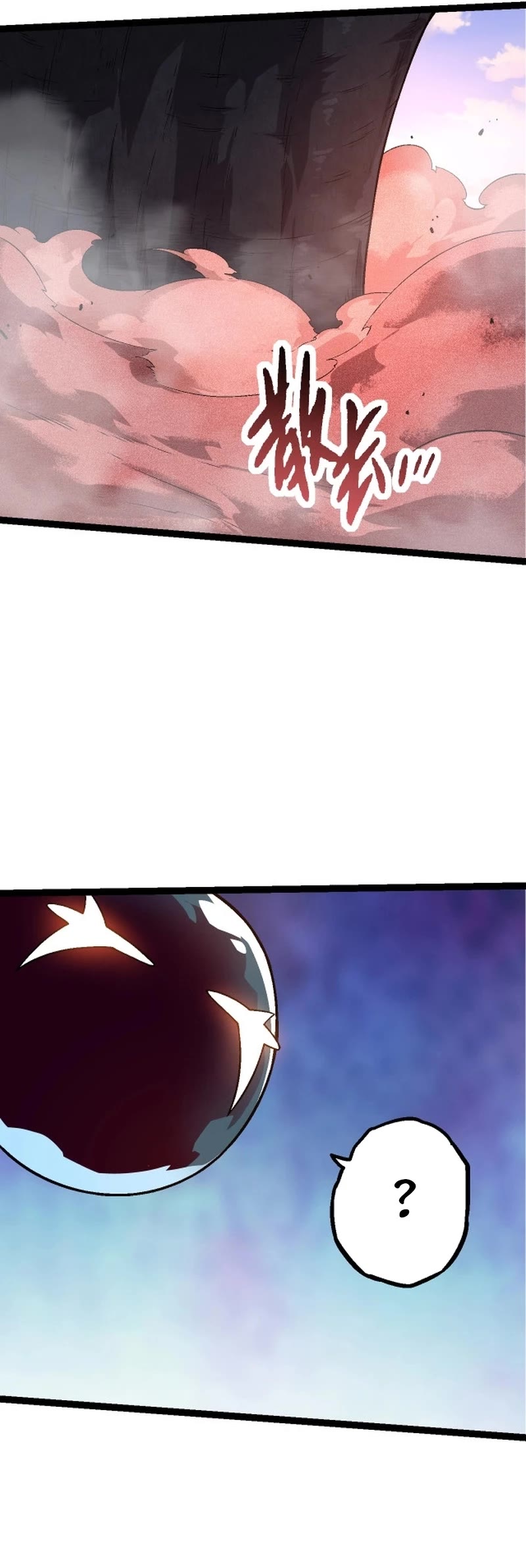Evolution Begins With a Big Tree Chapter 138 page 32 - Chapter 138