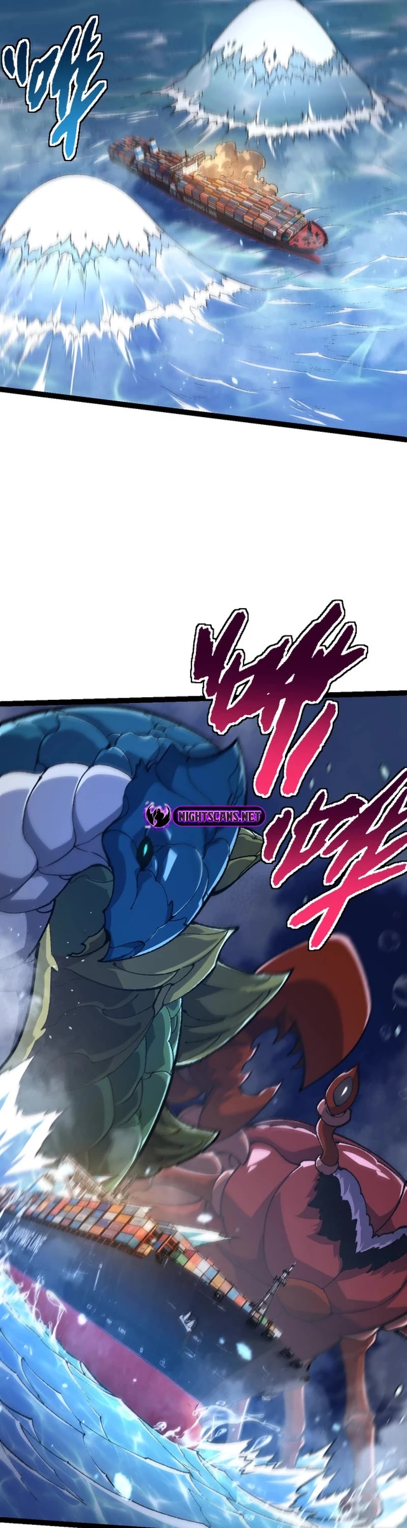 Evolution Begins With a Big Tree Chapter 139 page 33 - Chapter 139