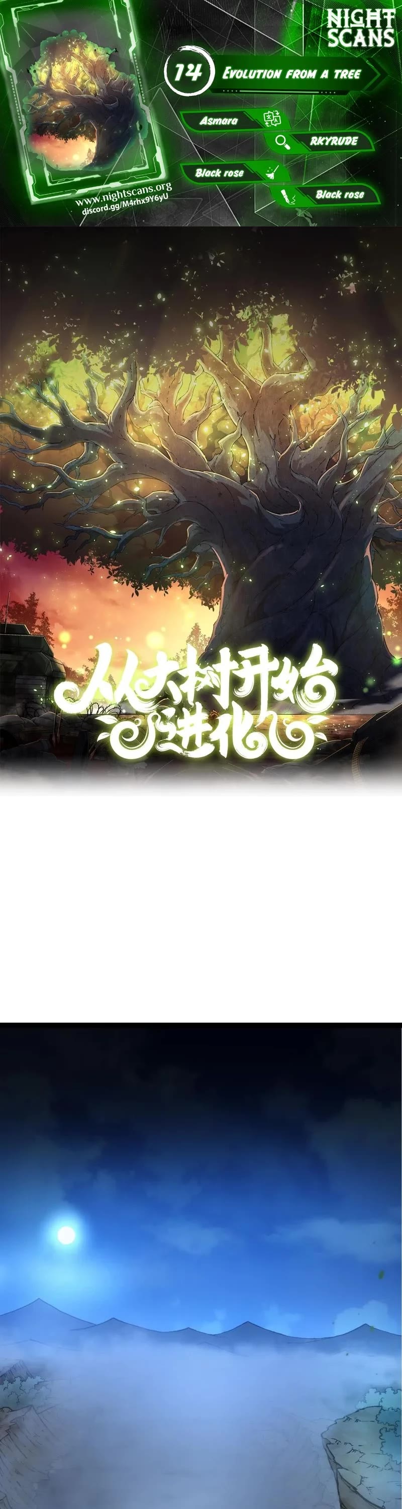 Evolution Begins With a Big Tree Chapter 14 page 1 - Chapter 14