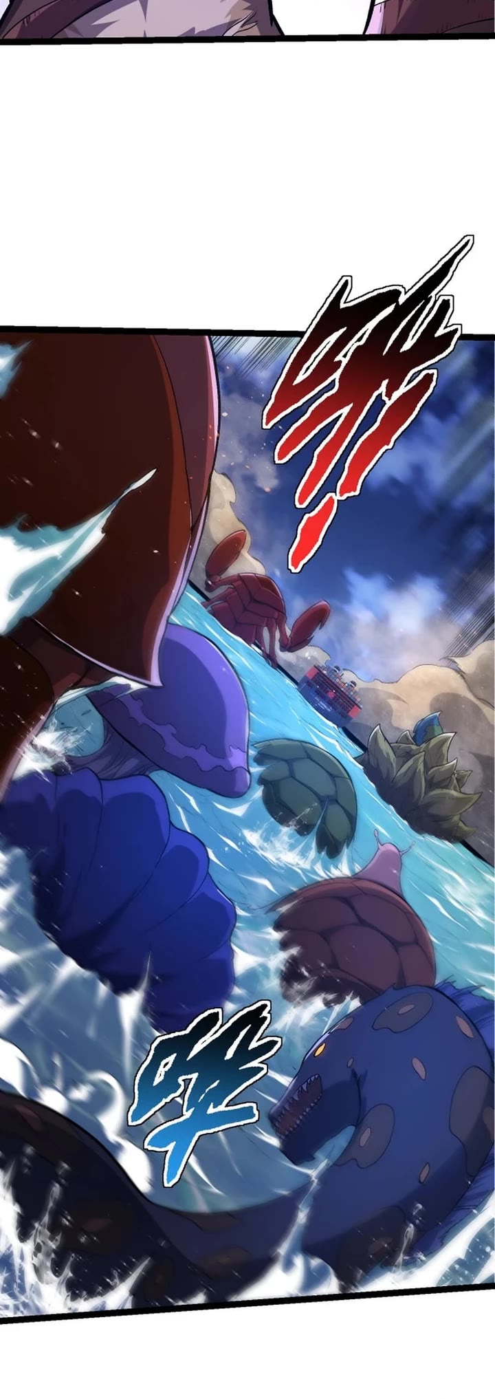 Evolution Begins With a Big Tree Chapter 140 page 19 - Chapter 140