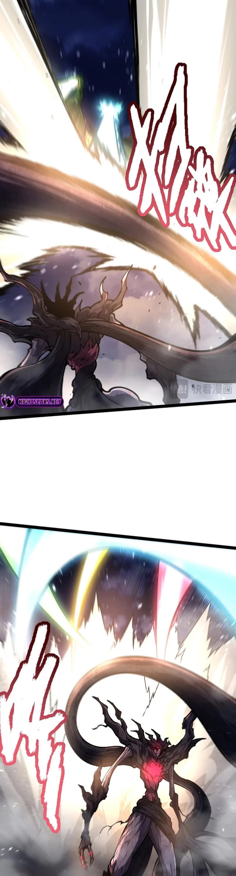 Evolution Begins With a Big Tree Chapter 141 page 6 - Chapter 141