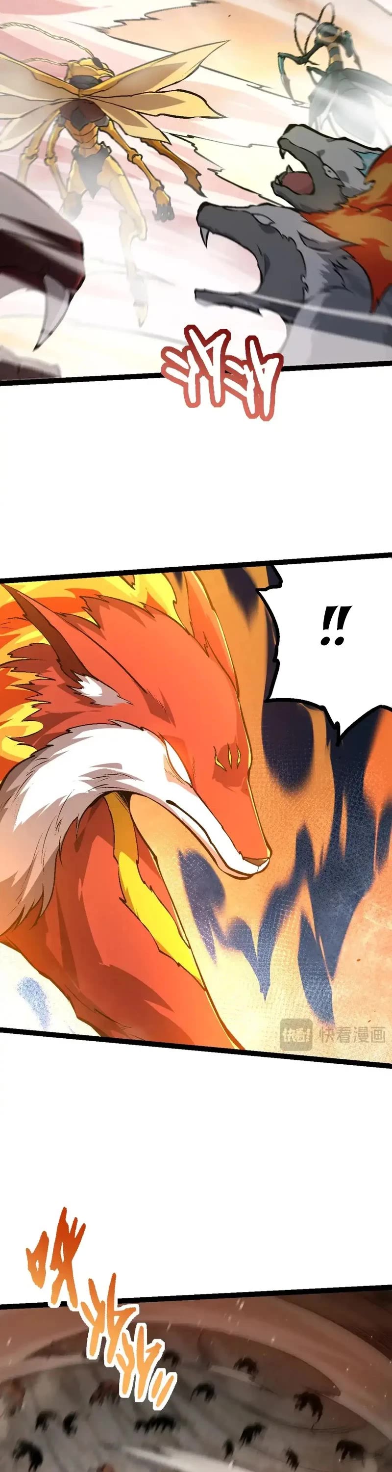 Evolution Begins With a Big Tree Chapter 142 page 24 - Chapter 142
