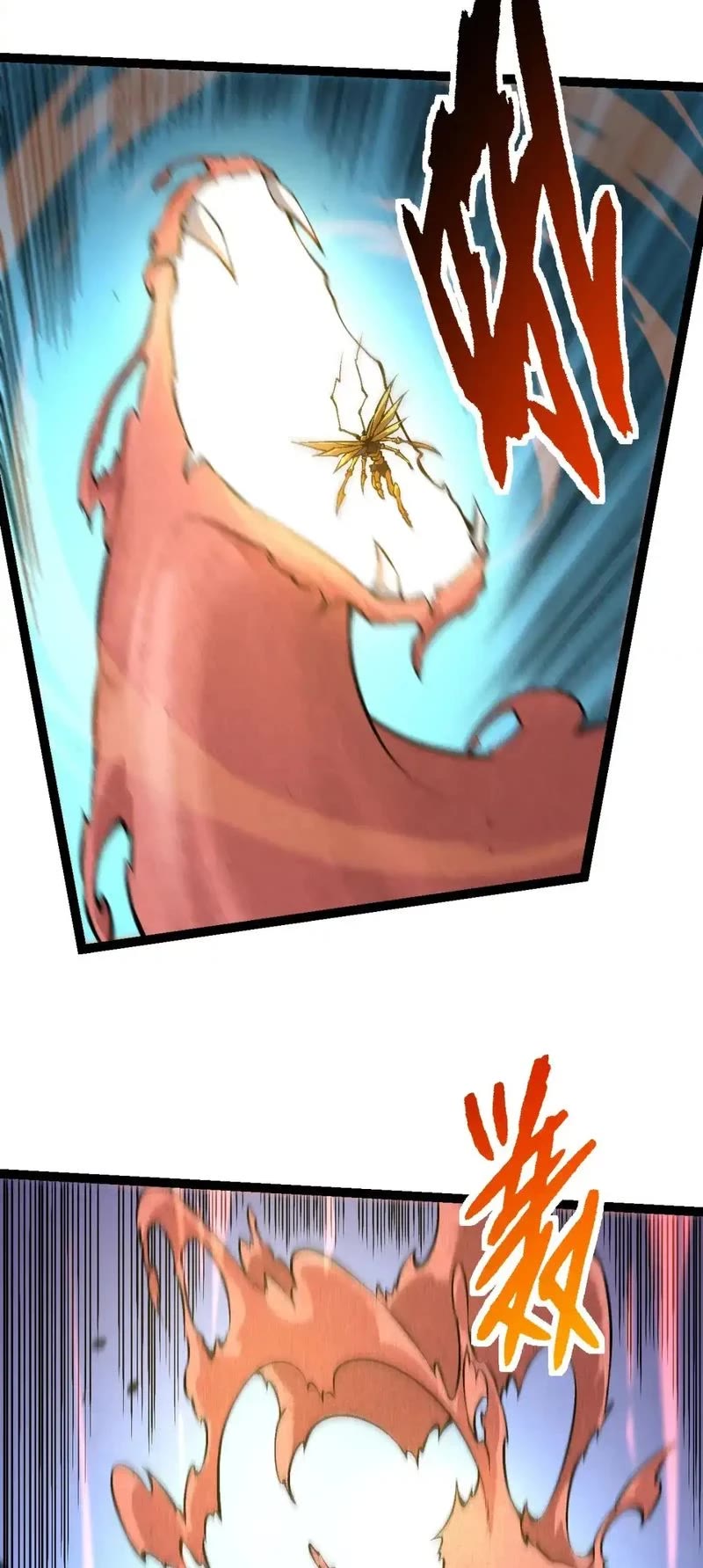 Evolution Begins With a Big Tree Chapter 142 page 7 - Chapter 142