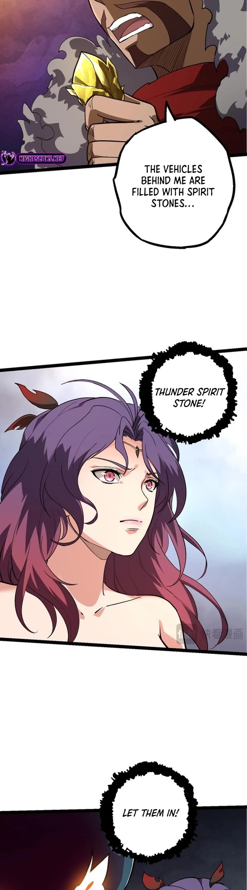 Evolution Begins With a Big Tree Chapter 144 page 10 - Chapter 144