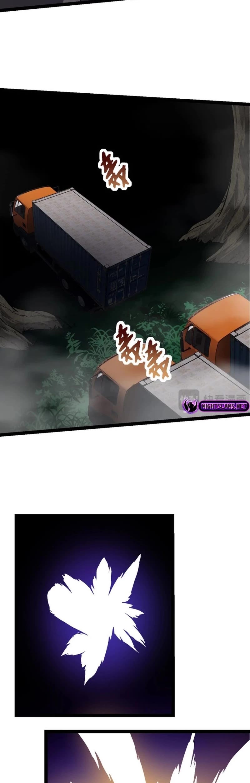 Evolution Begins With a Big Tree Chapter 144 page 16 - Chapter 144