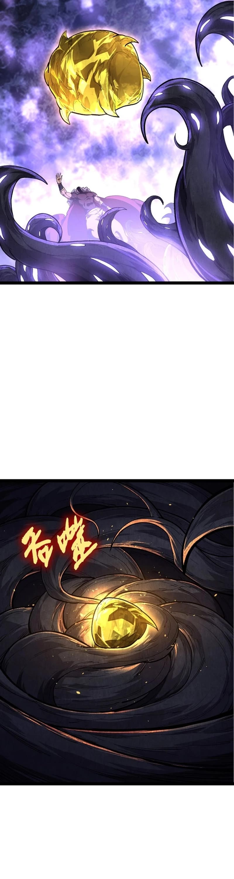 Evolution Begins With a Big Tree Chapter 144 page 21 - Chapter 144