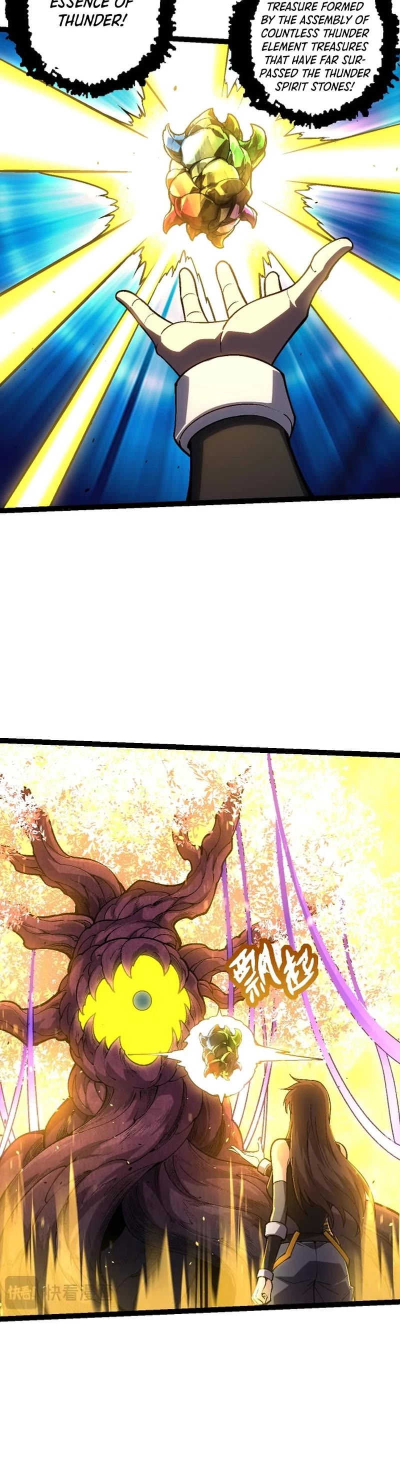 Evolution Begins With a Big Tree Chapter 146 page 19 - Chapter 146