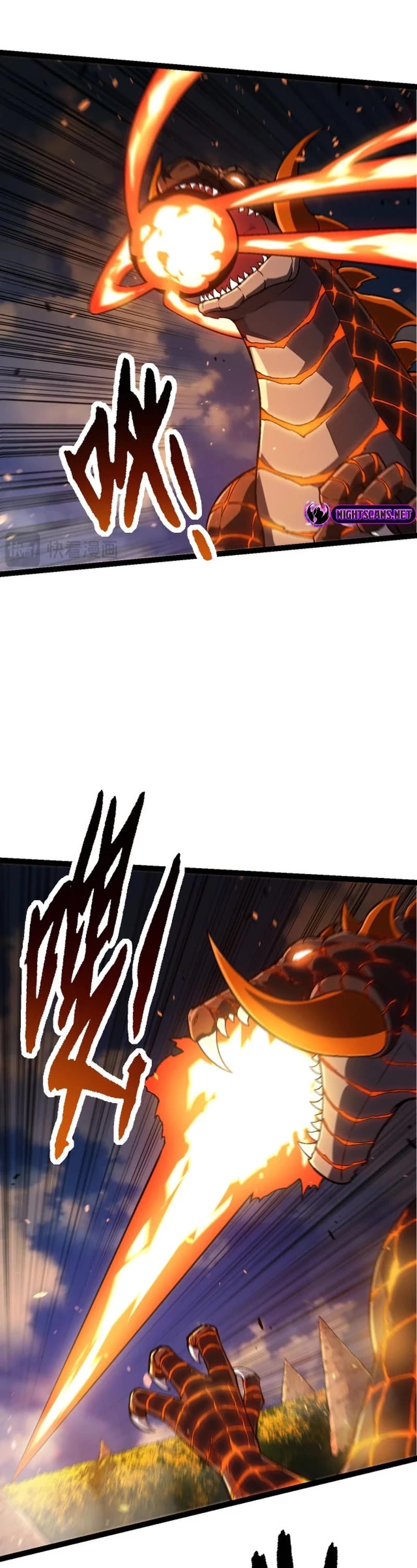 Evolution Begins With a Big Tree Chapter 146 page 2 - Chapter 146