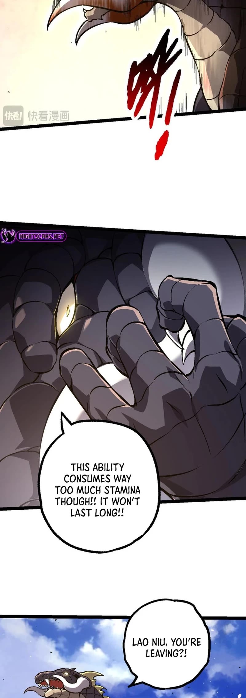 Evolution Begins With a Big Tree Chapter 146 page 6 - Chapter 146