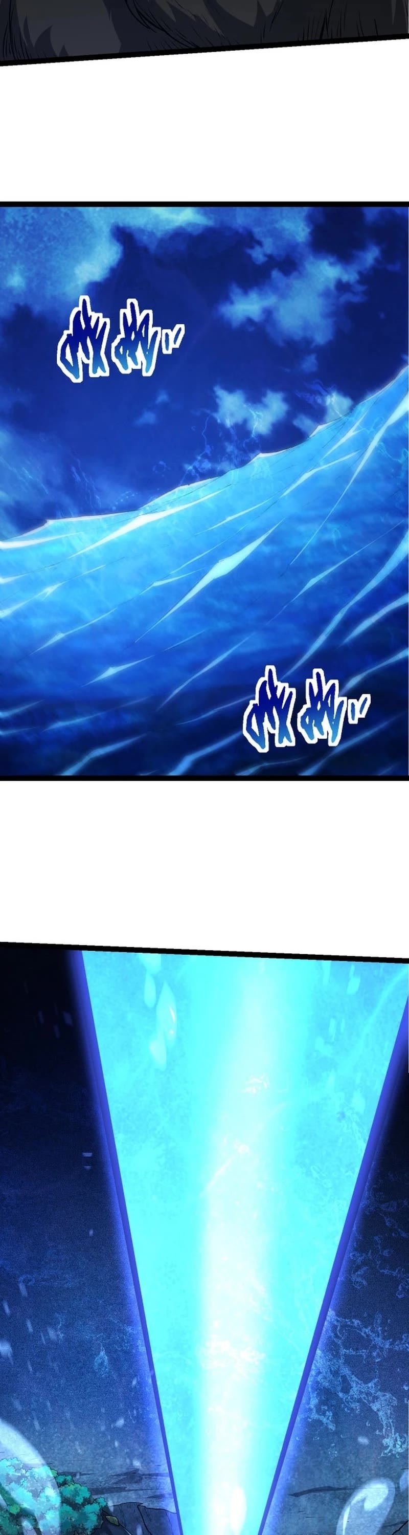 Evolution Begins With a Big Tree Chapter 147 page 31 - Chapter 147